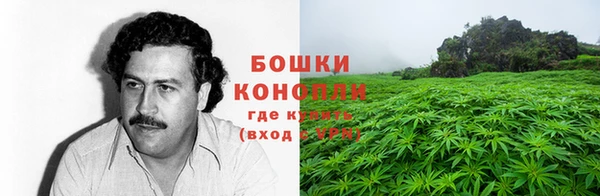 таблы Гусиноозёрск