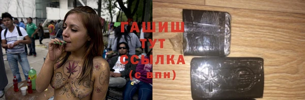 экстази Дмитров