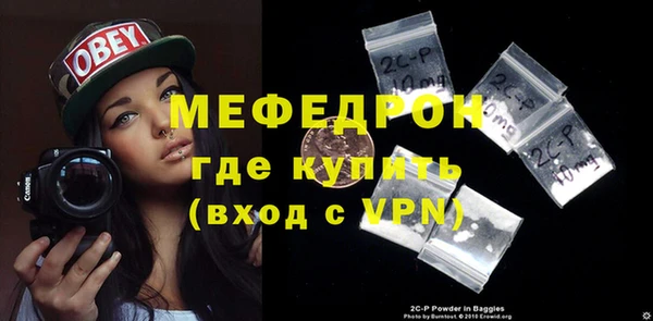 шишки Дмитровск