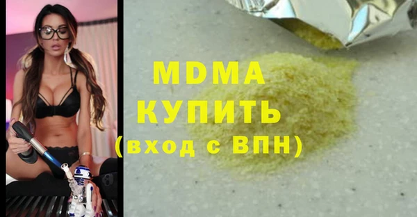 хмурый Гусев