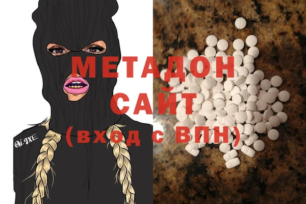 экстази Дмитров