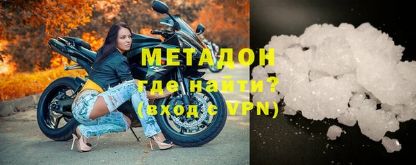 экстази Дмитров