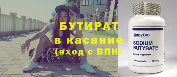 хмурый Гусев