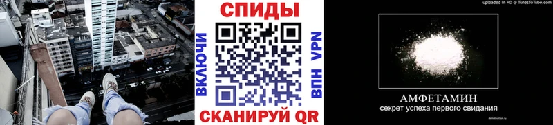 МЕТАМФЕТАМИН витя  Домодедово 